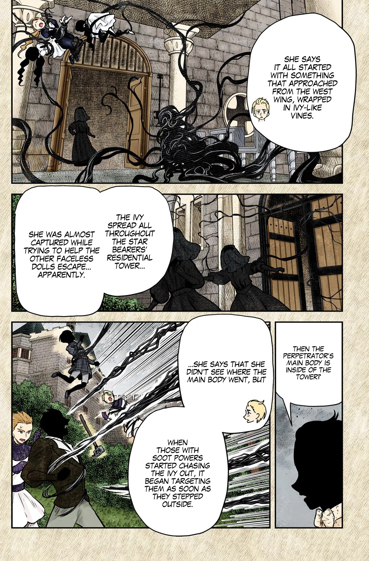 Shadows House, Chapter 159 image 07